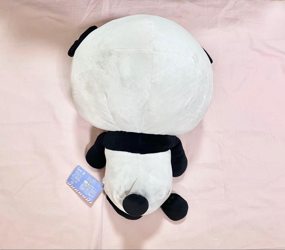 サンエックス パンディーハッピー くったりぬいぐるみ大 超激レア タグ付き未使用