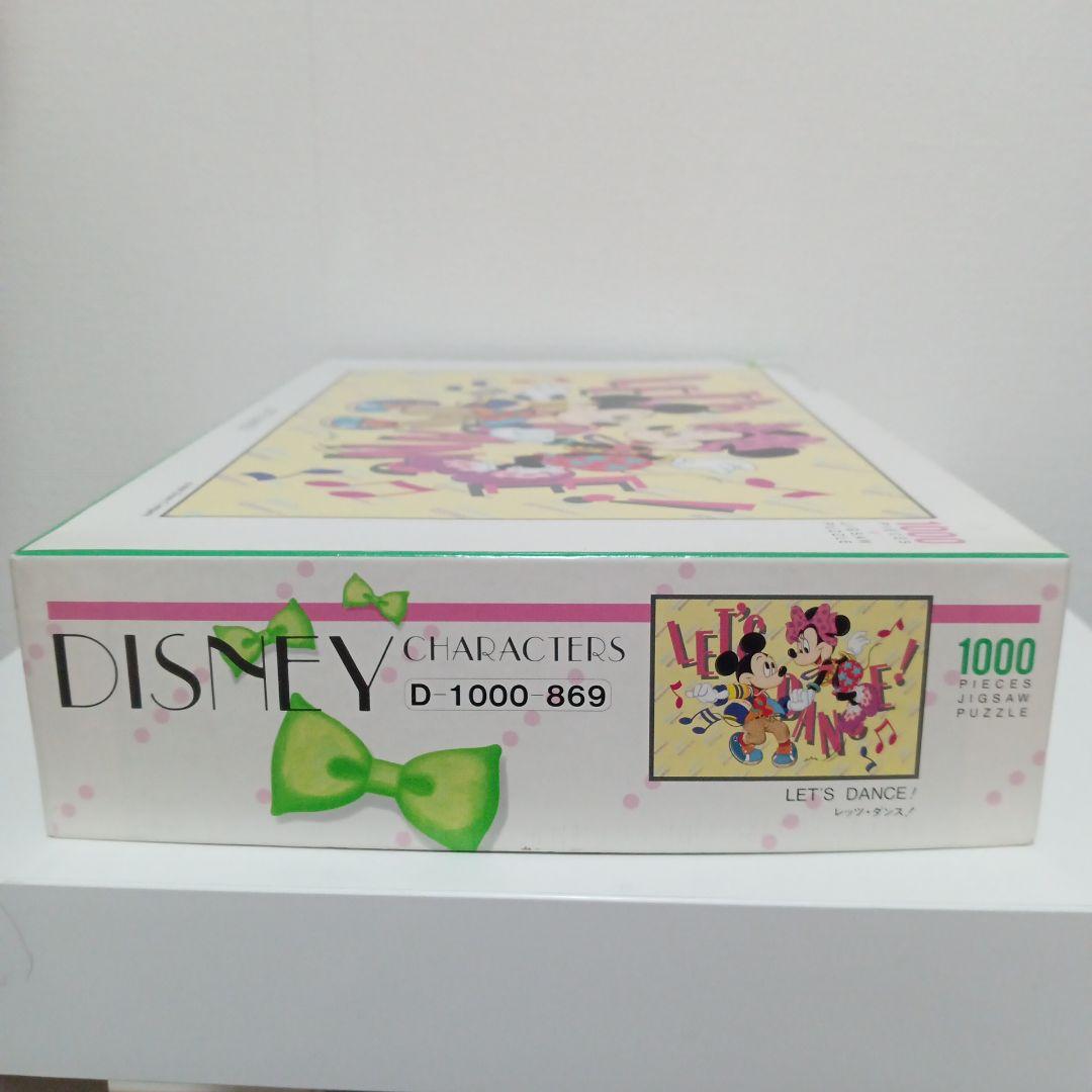 平成レトロ】ジグソーパズル テンヨー ディズニー 1000ピース 中古品