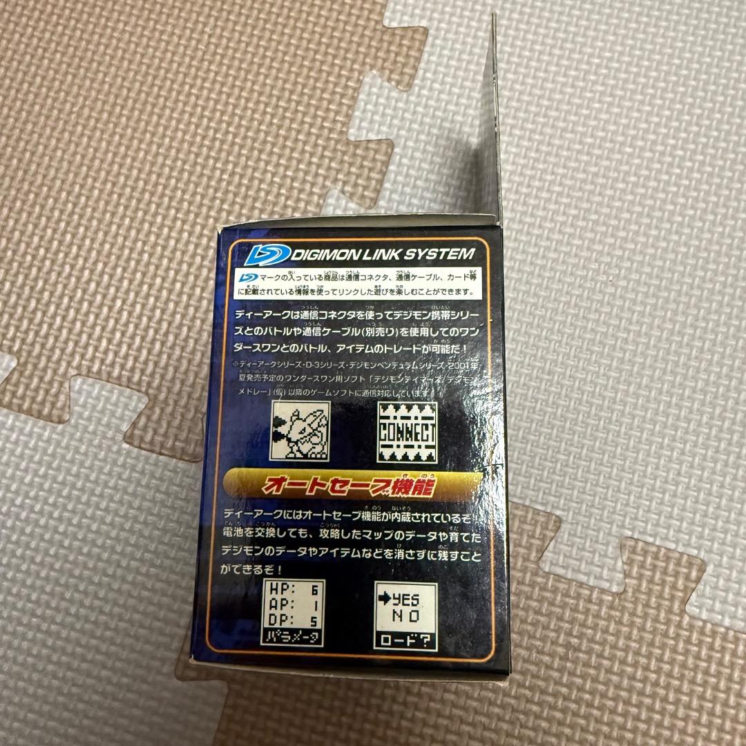 未使用品 BANDAI デジモン ディーアーク VERSION 2