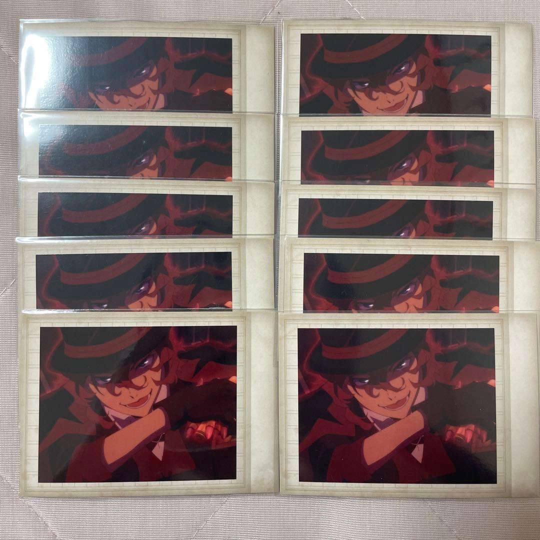 文豪ストレイドッグス 文スト 中原中也 ぱしゃこれ 4弾