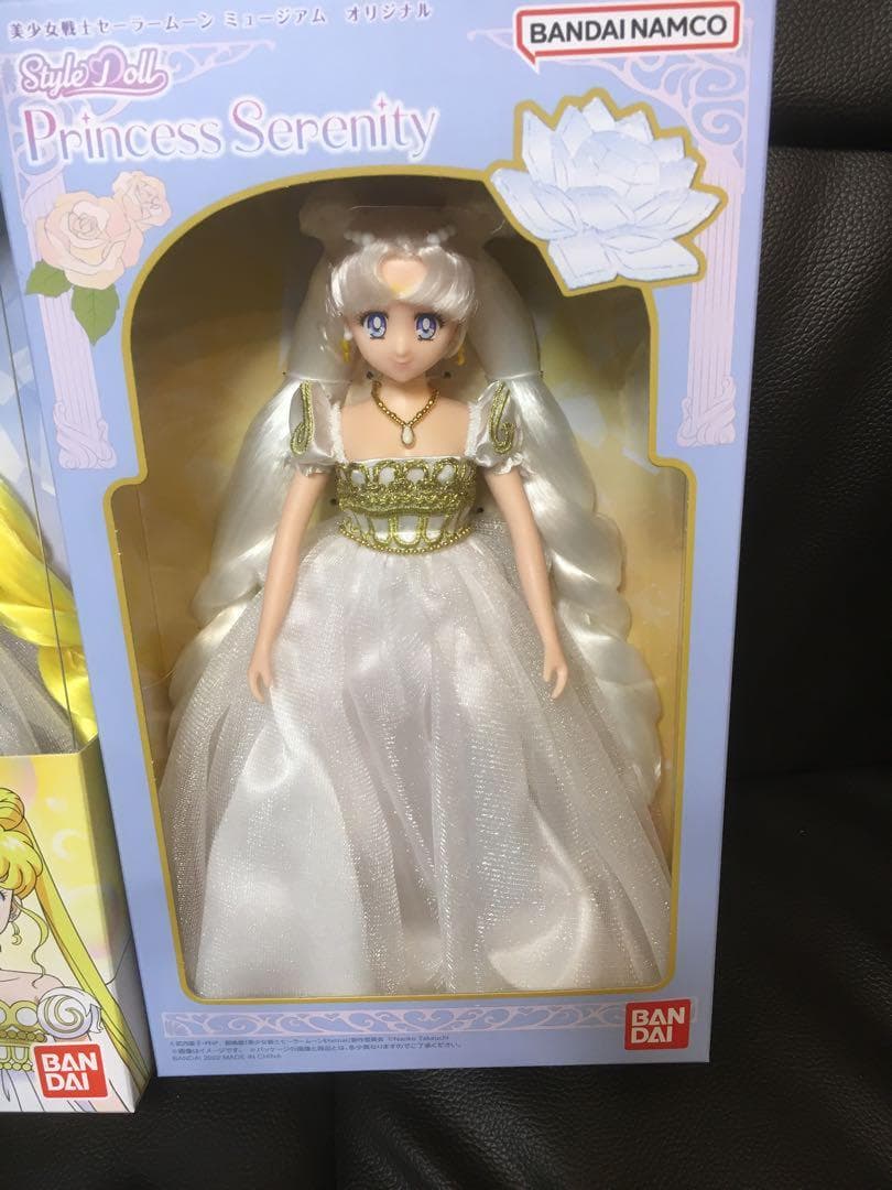 セーラームーン セーラー戦士 スタイルドール 人形 Style doll 8個