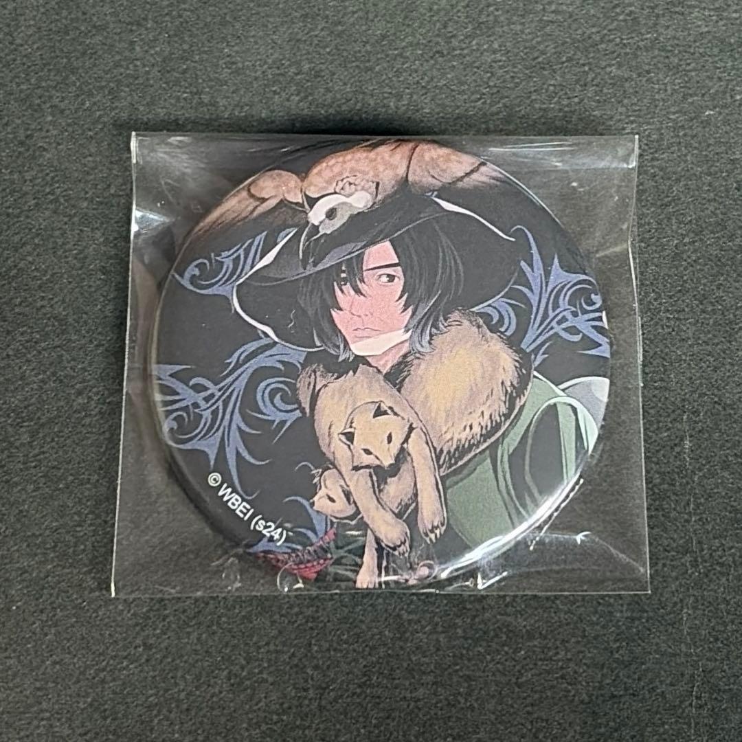 ハリーポッター 缶バッジ イラスト スネイプ ② - メルカリ