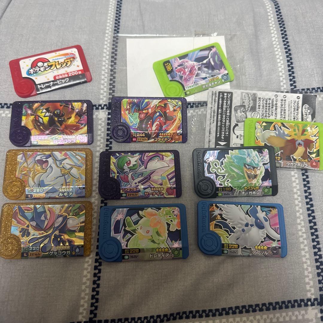 ポケモンフレンダ 引退品 - メルカリ