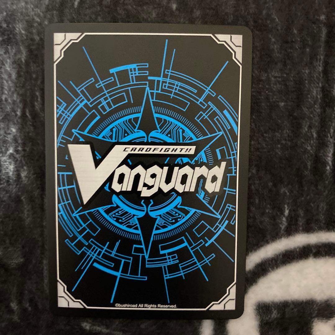 ヴァンガード　魔宝竜ドラジュエルド　DSR