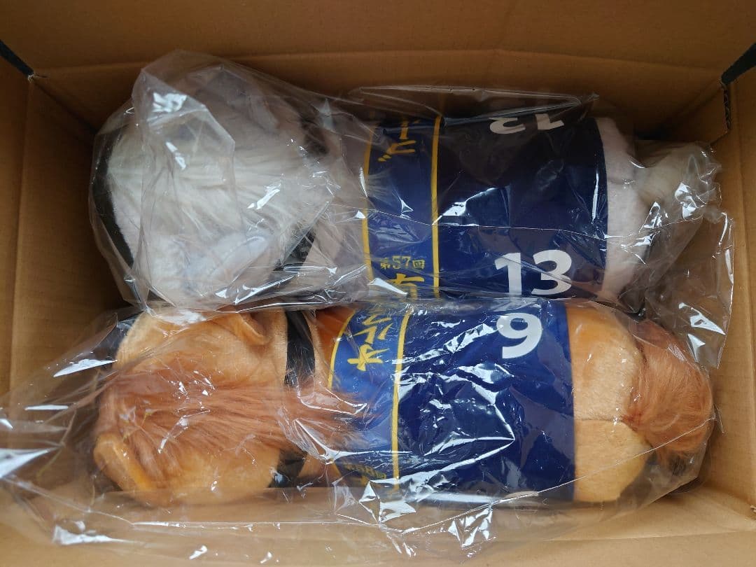 サラコレ ふわふわBIGセット オルフェーヴル（gigo限定）ゴールドシップ