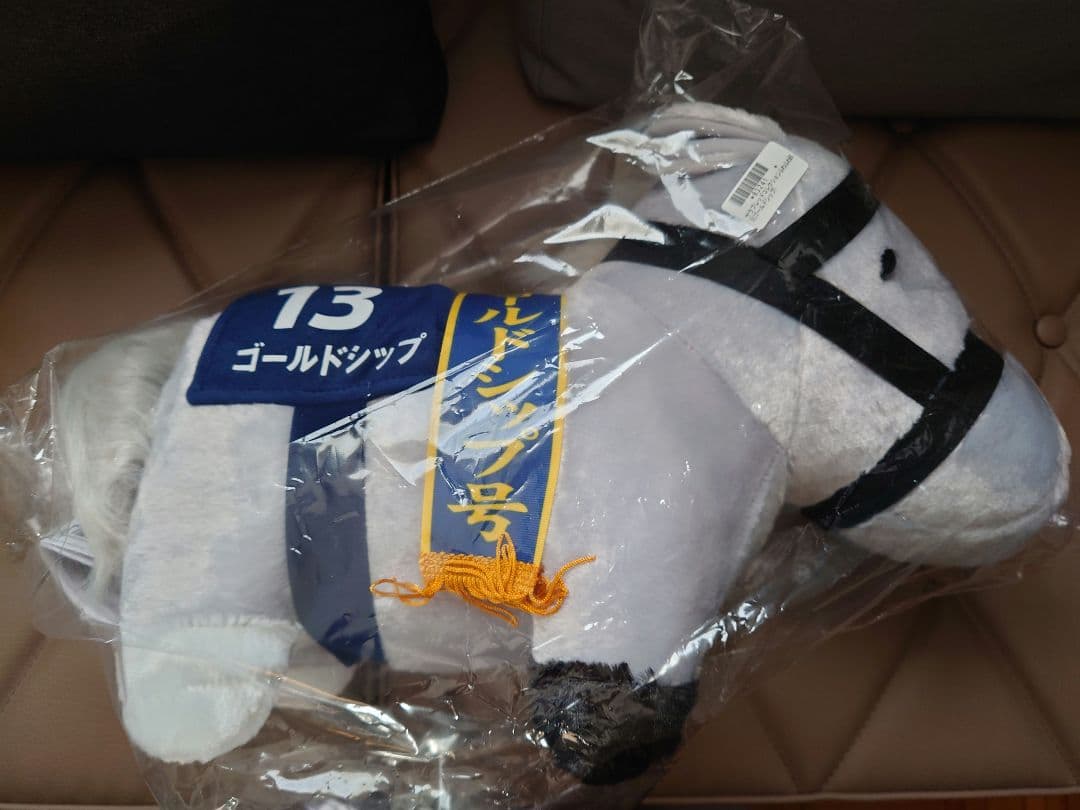 サラコレ ふわふわBIGセット オルフェーヴル（gigo限定）ゴールドシップ