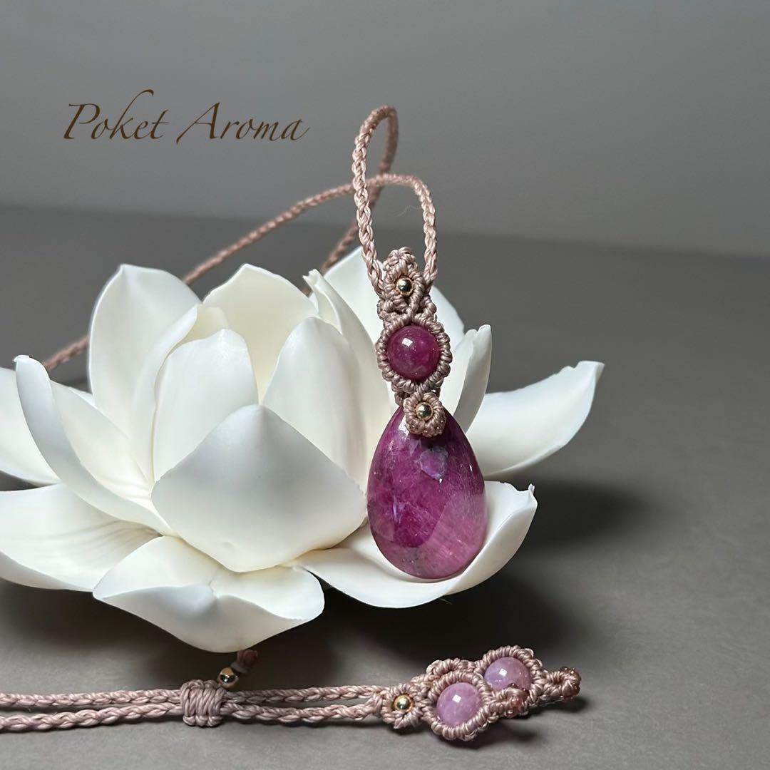 如姫』ルビーインゾイサイトとルビーのマクラメペンダントネックレス