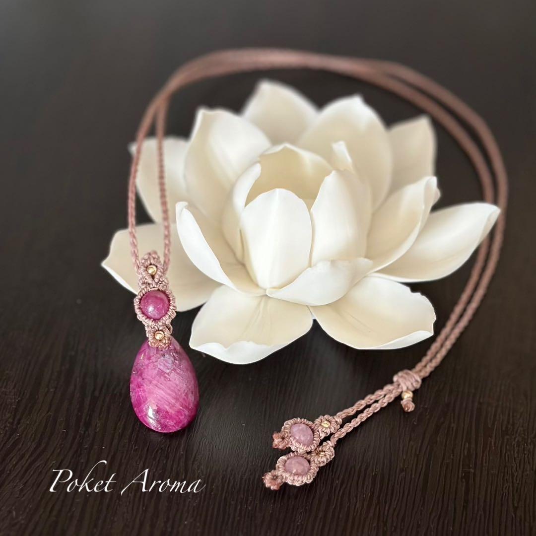 如姫』ルビーインゾイサイトとルビーのマクラメペンダントネックレス