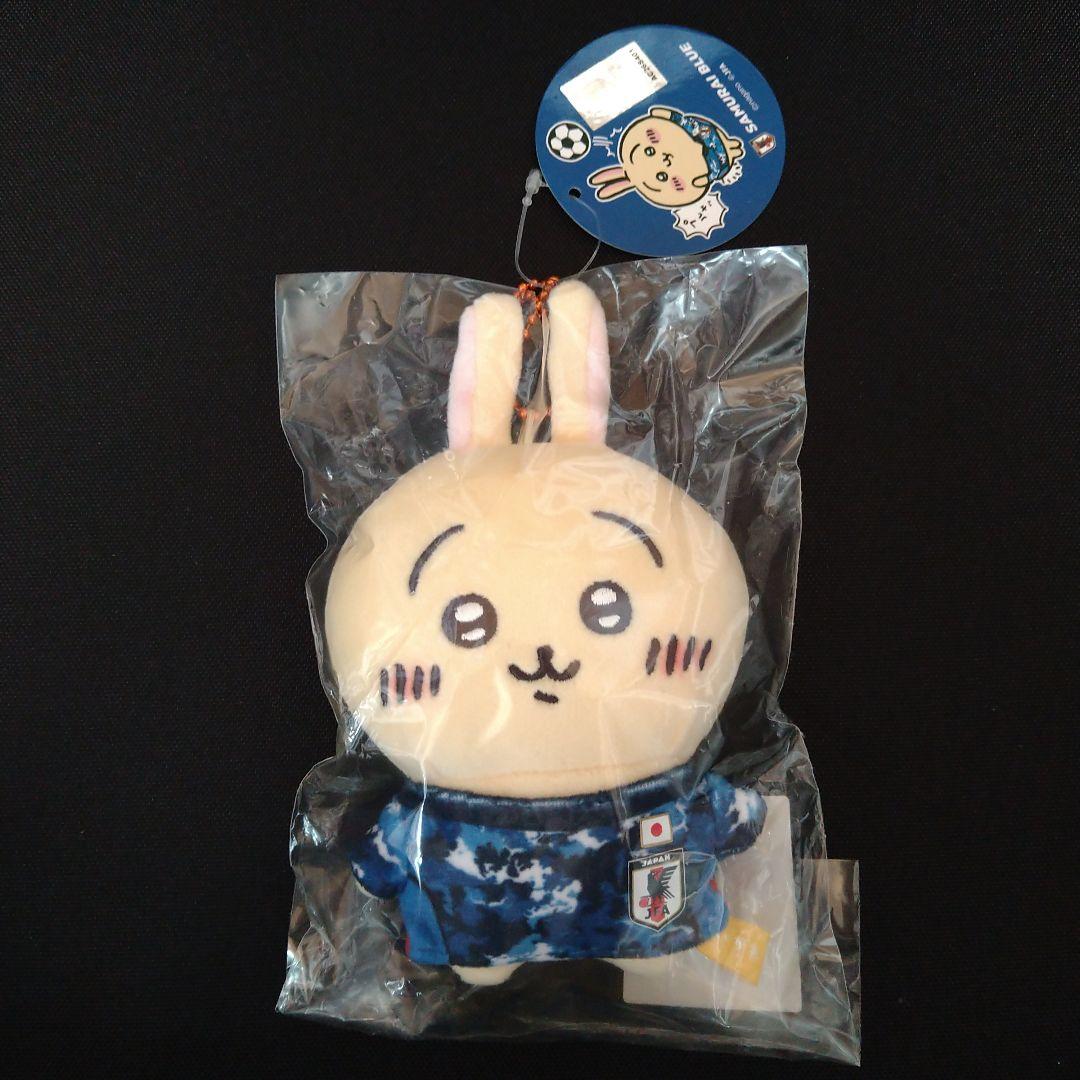 ちいかわ サッカー 日本代表ver. ぷちミニマスコット うさぎ ちいかわ