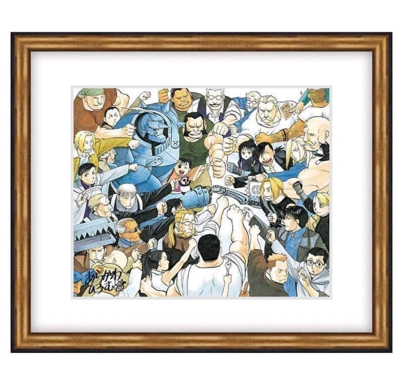 鋼の錬金術師」 原作者 荒川弘 直筆サイン入り 複製原画 (D) 拳の誓い