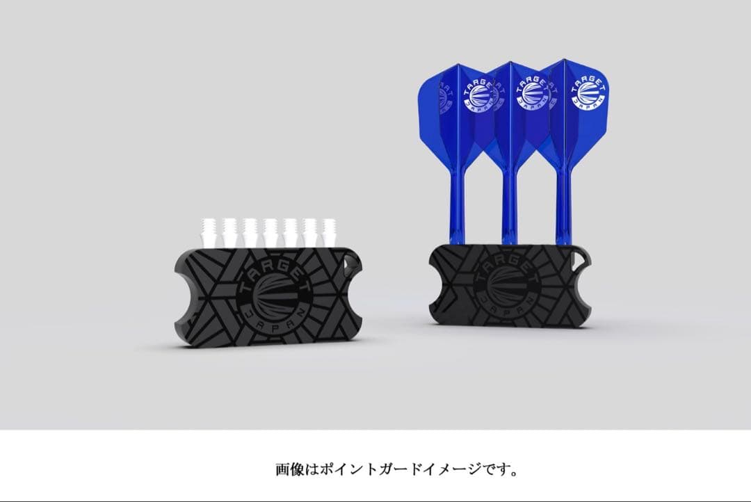 【ターゲット】 ザ ミラクル G7 鈴木未来モデル エスダーツ限定モデル 2BA