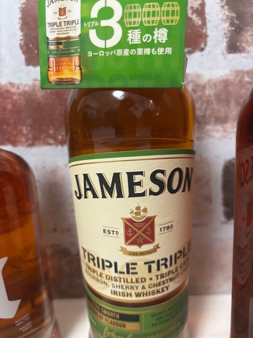 新品未開封品】ウイスキー 6本セット 引越しのため破格で出品致します。