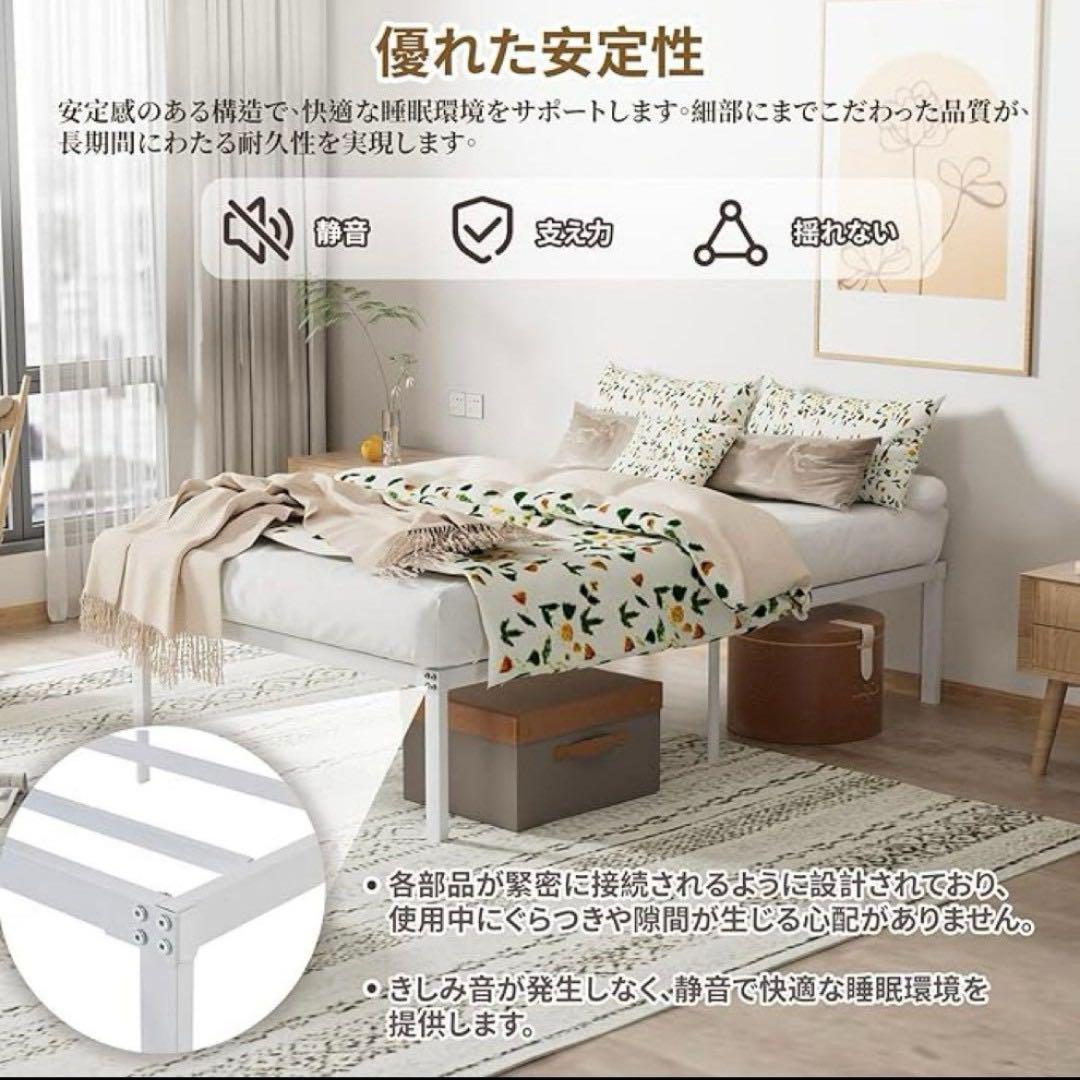 人気✨ シングル ベットフレーム 組み立て ローベット ホワイト 寝具 頑丈