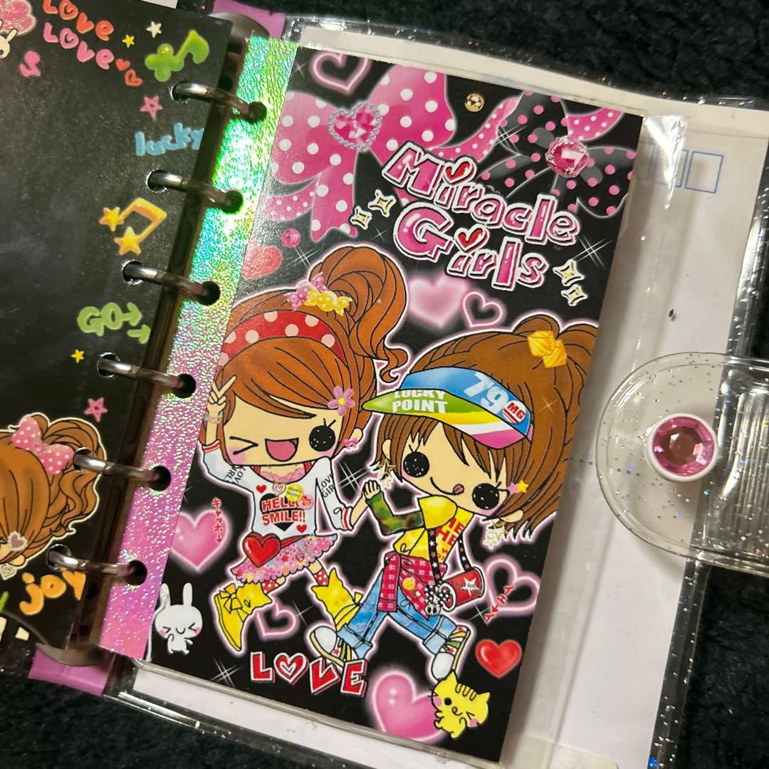 平成レトロ シール帳 バインダー レア 希少 入手困難 平成女児 - メルカリ