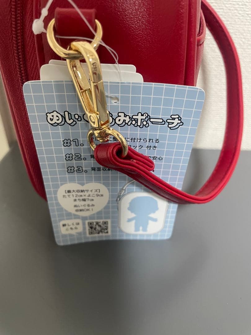 k*e様 Mrs. GREEN APPLE 一番くじ A賞 大森 ミセス ポーチ - メルカリ