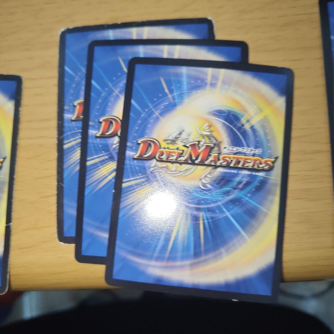 【即日ゆうメル便】3面優勝構築高レート 白零サバキZ ⑤ 金統一＆黒シク統一dg