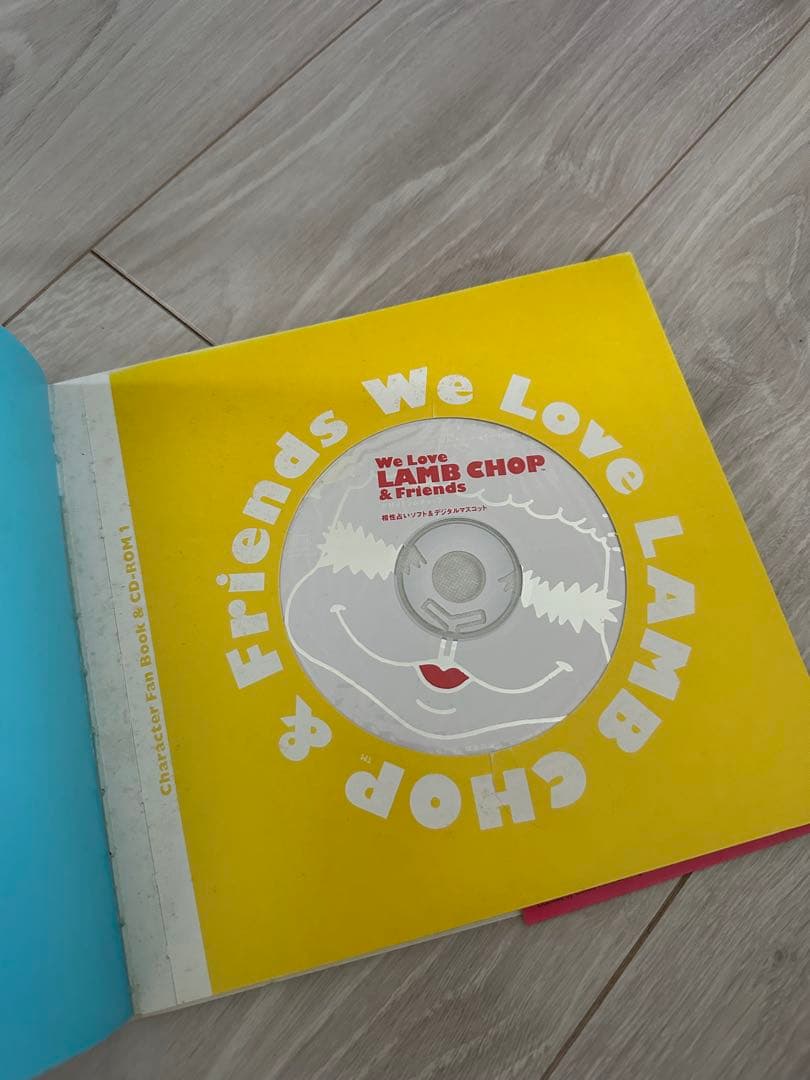 1993年ラムチョップ ヴィンテージ マイリトルポニー USAムチャチャ