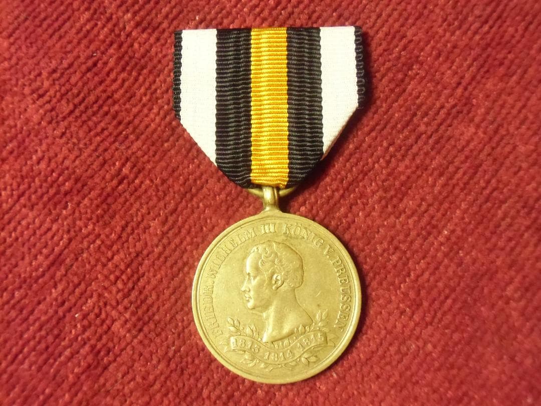 W帝政ドイツ軍/プロイセン王国＊ライプツィッヒ戦100周年メダル