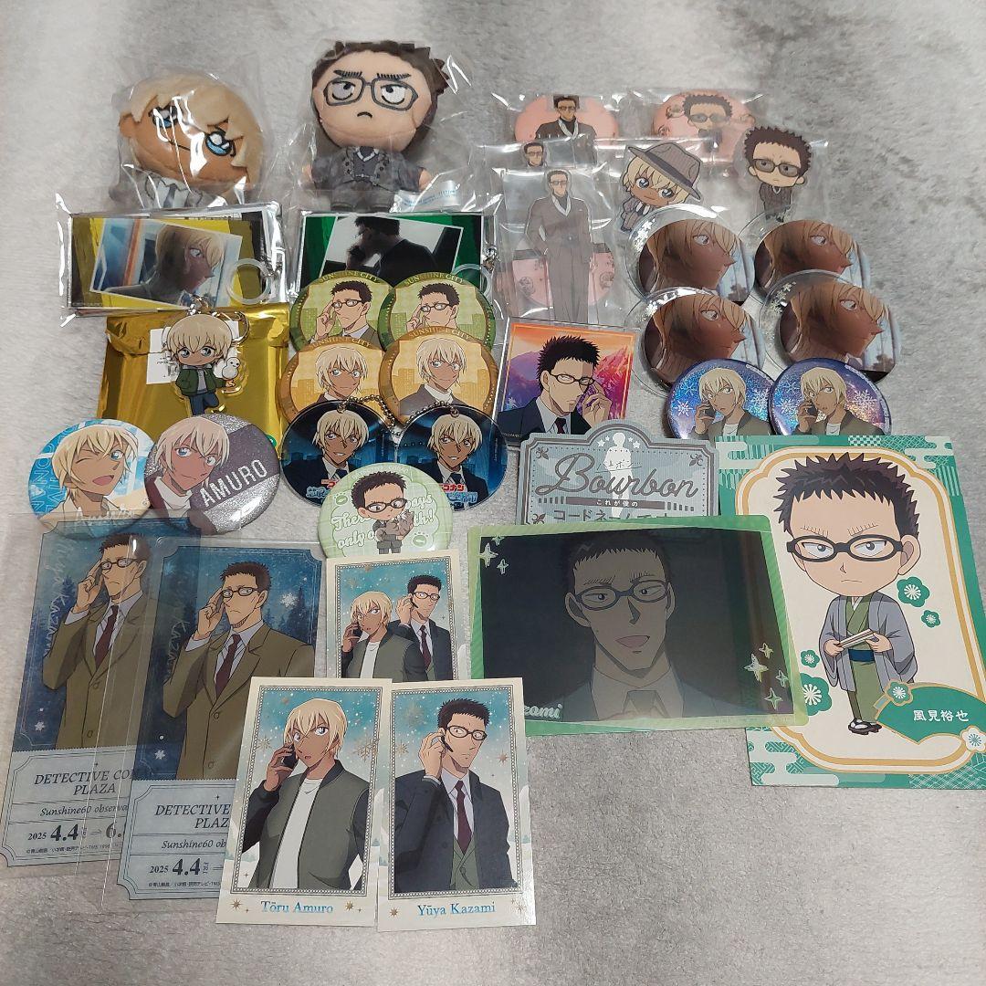 名探偵コナン　安室&風見セット 名探偵コナン - 安室透&風見裕也 Ani-Art 第9弾 クリアファイル