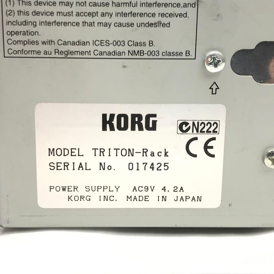 AKa6185学校用古い授業用算盤60号