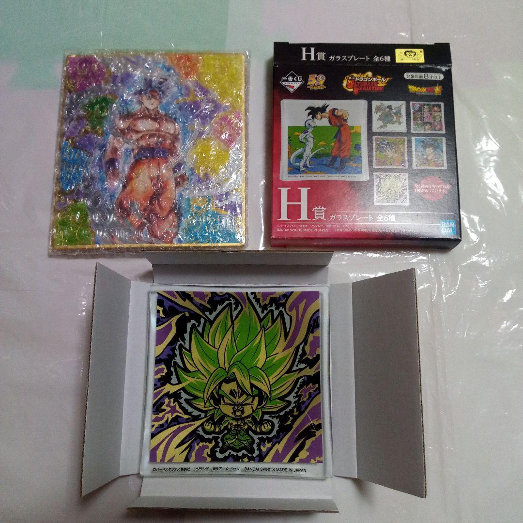 大量セット　ドラゴンボール超戦士シールウエハース　ドラゴンボール　シール