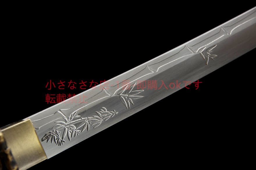 翠竹武士刀-高性能マンガン鋼    古兵器 武具　刀装具　日本刀　模造刀 居合刀