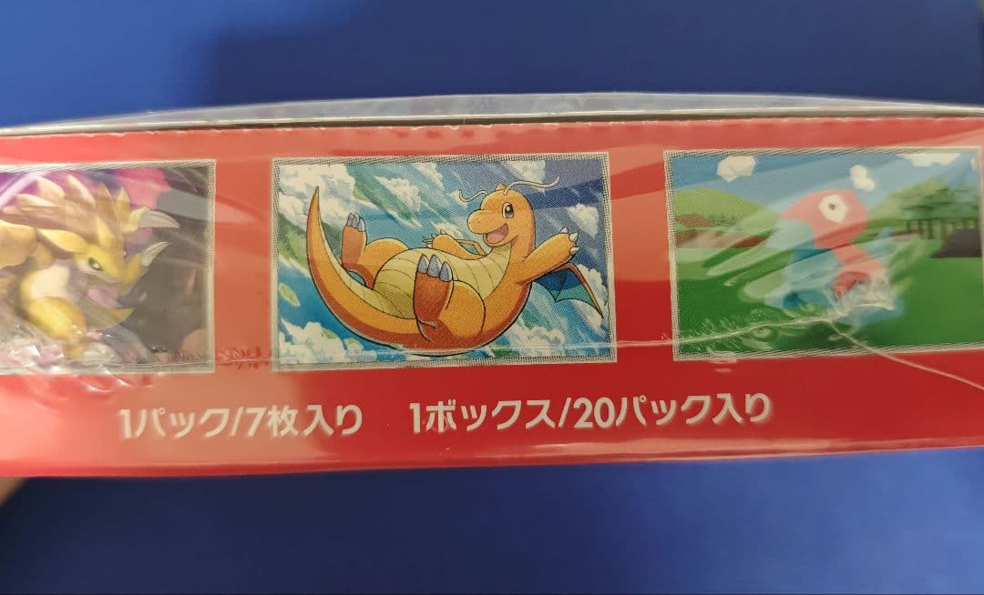 ポケモンカード151 シュリンク付きボックス1BOX