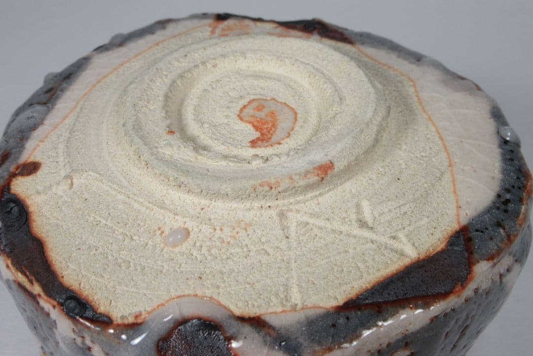 希少品！【若尾利貞】鼠志野茶碗（共箱、仕覆、陶歴書）。