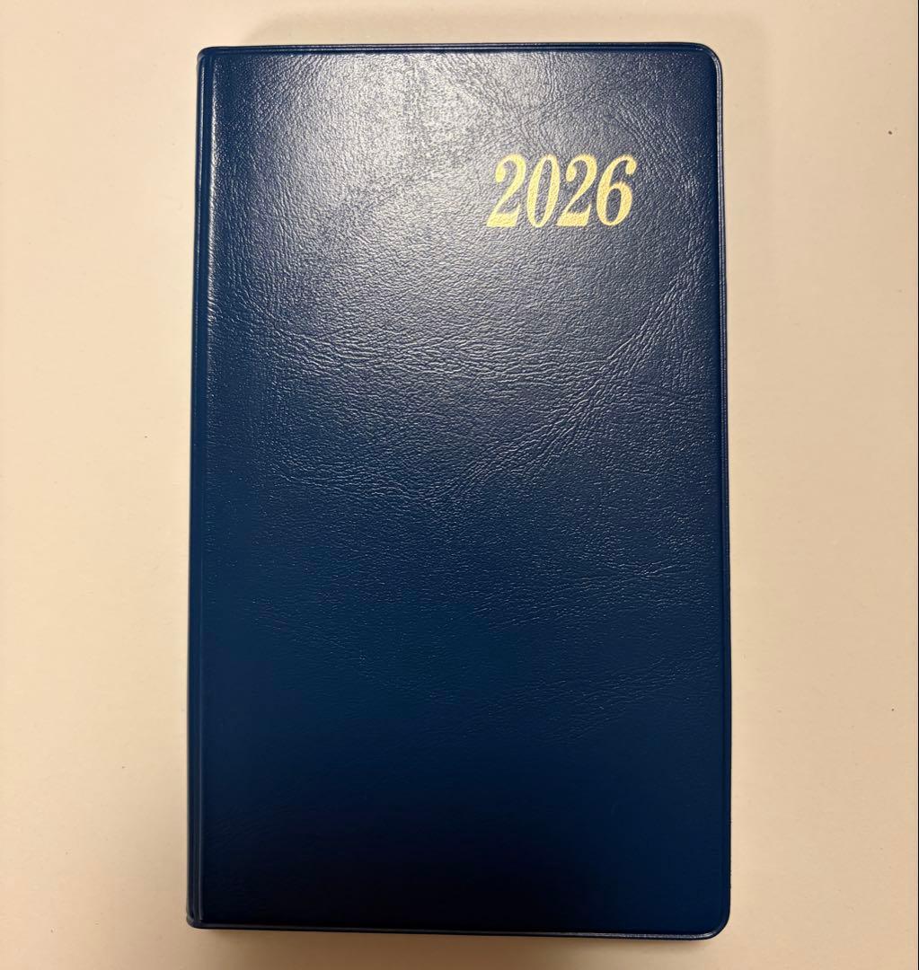 新品未使用】アズビル ブルーダイアリー 2026年手帳 - メルカリ