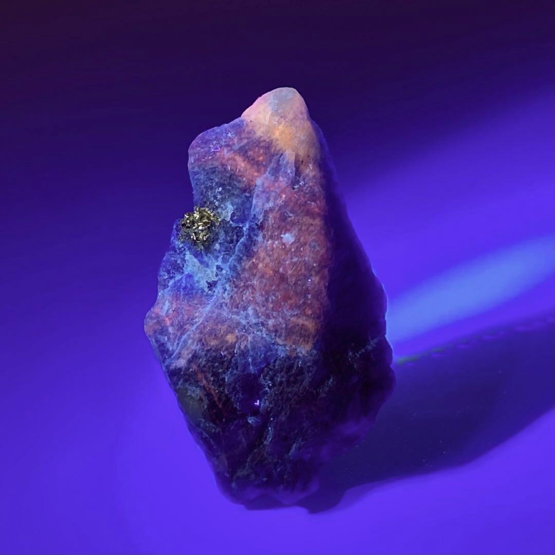 アフガナイト パイライト 鉱物標本 原石 天然石 ストーン 蛍光 カラー