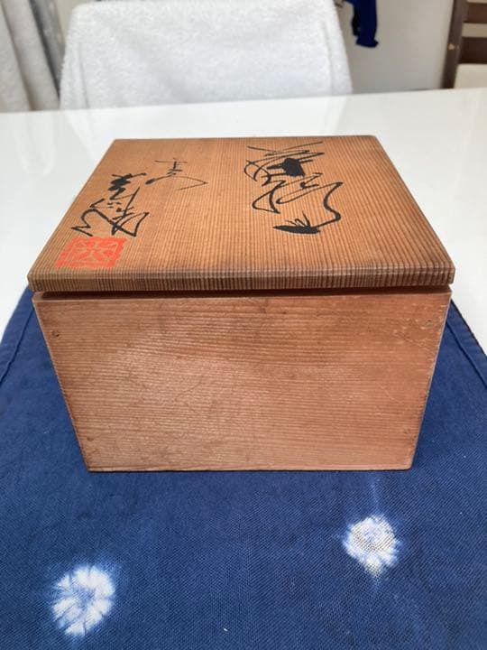 抹茶碗