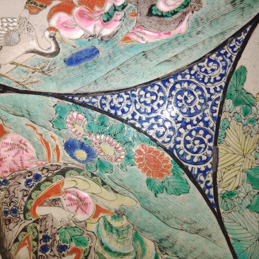 再興九谷焼　庄三手色絵皿　蛸唐草　骨董品　大皿