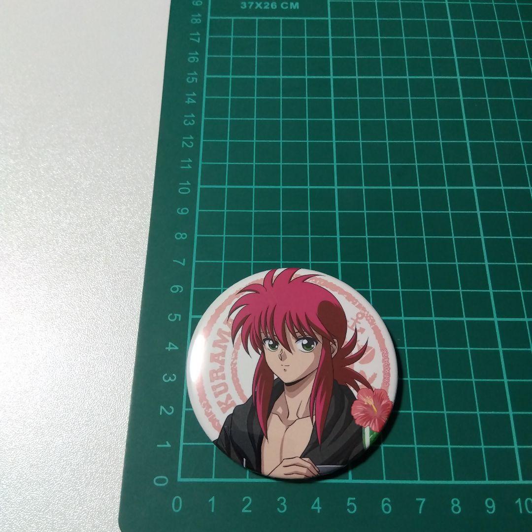 幽☆遊☆白書】蔵馬 海の家 缶バッジ 水着 幽遊白書