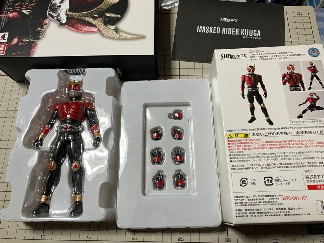 s.h.figuarts 真骨彫製法 仮面ライダークウガ マイティフォーム