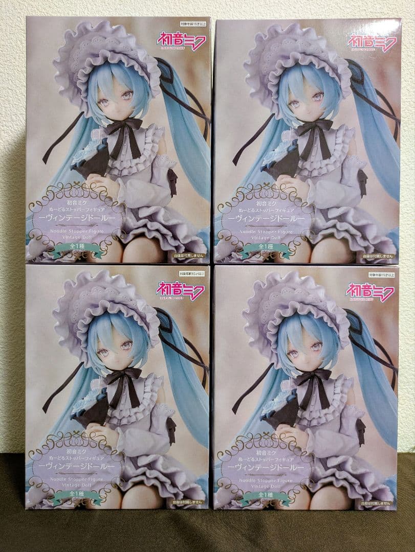 初音ミク ぬーどるストッパーフィギュア ヴィンテージドール 4体セット