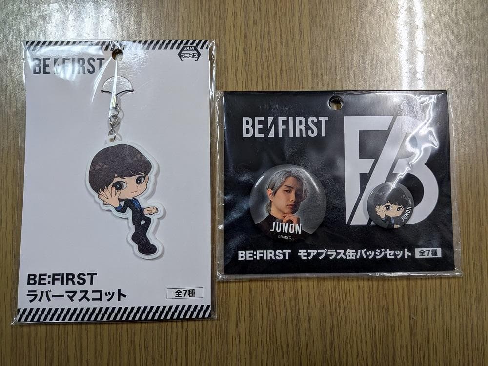 バラ売り不可】BE:FIRST JUNON クマ8体含むグッズセット - メルカリ