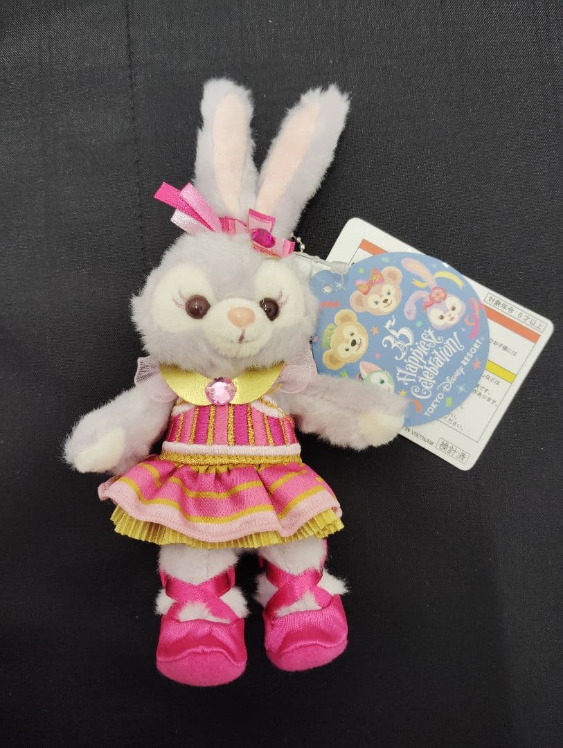 ディズニー ストラップ ぬいぐるみ 9体セット