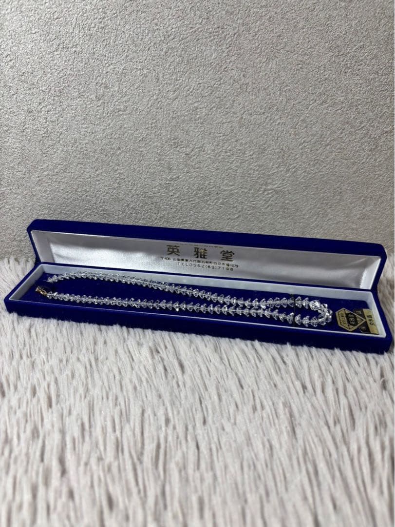 あ*ん様 年末オークション開催中！！ 名鉄形式板「7559」 あ*ん様 年末