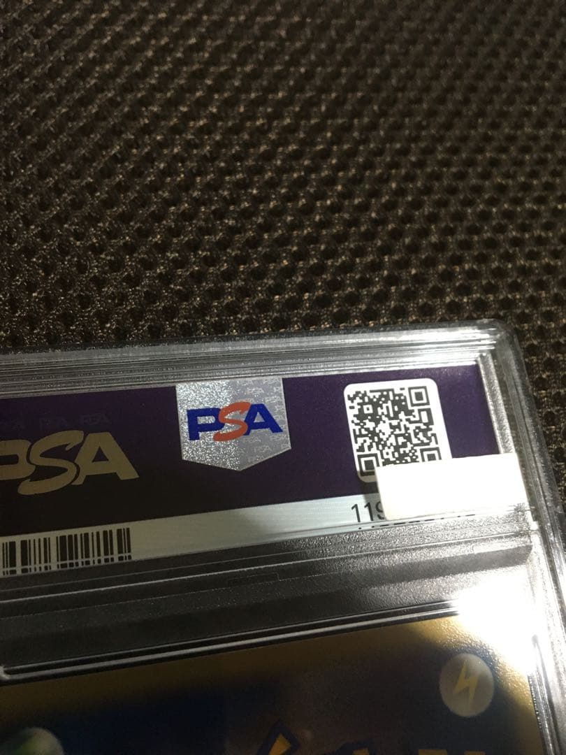 フォローで割引！ ポケモンカード PSA9 Ｒ団のセレビィ 1st