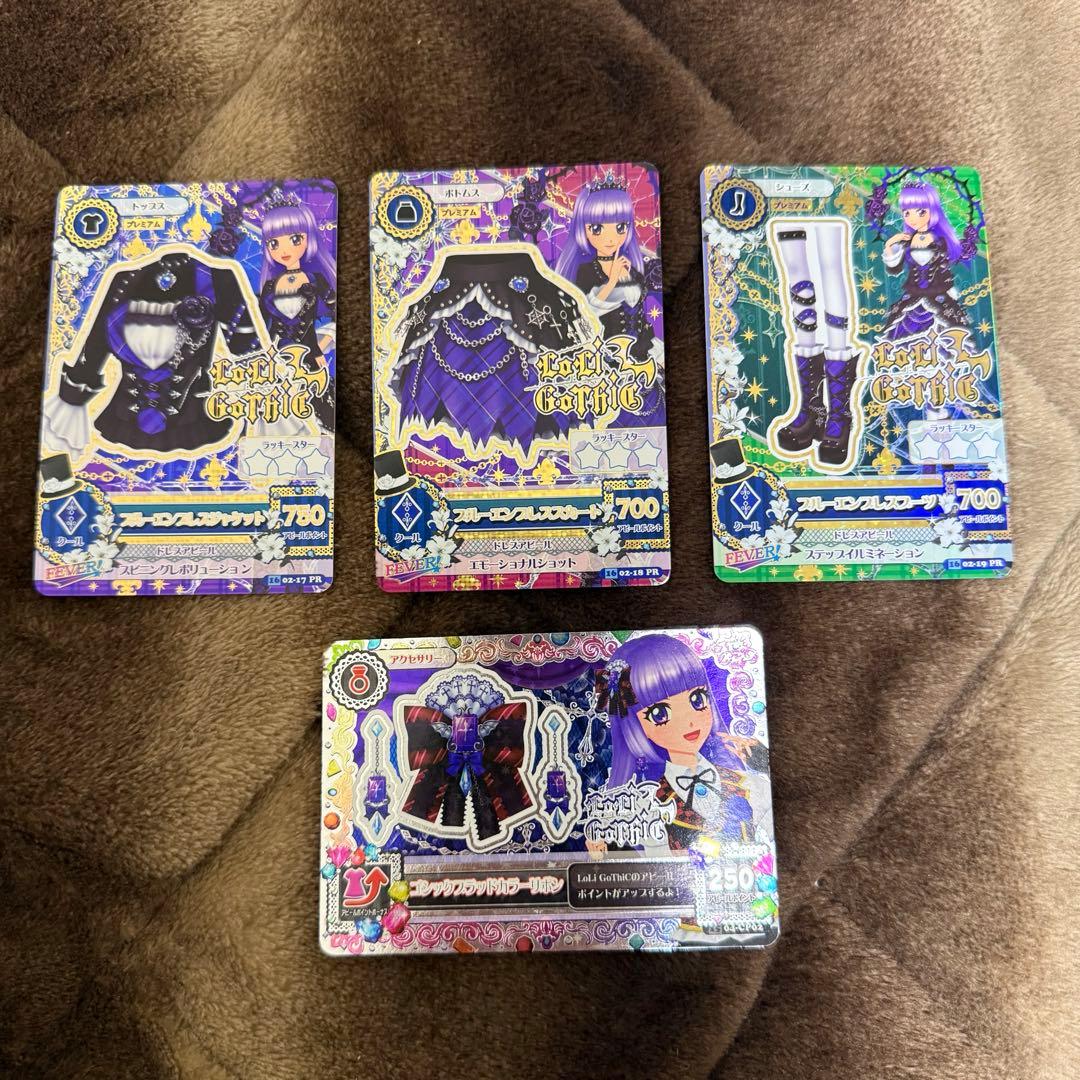 アイカツカード ブルーエンプレス ゴシックブラットカラーリボン