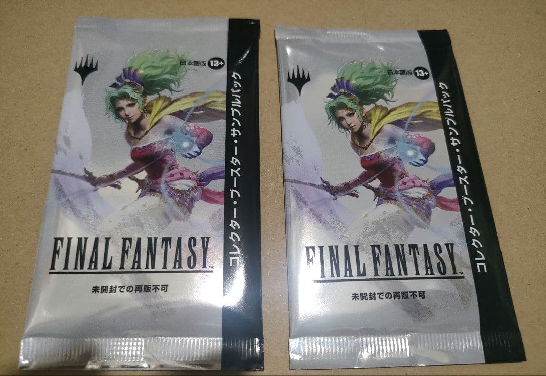 未開封 mtg FF コレクターブースター サンプルパック 英語 2パック MtG