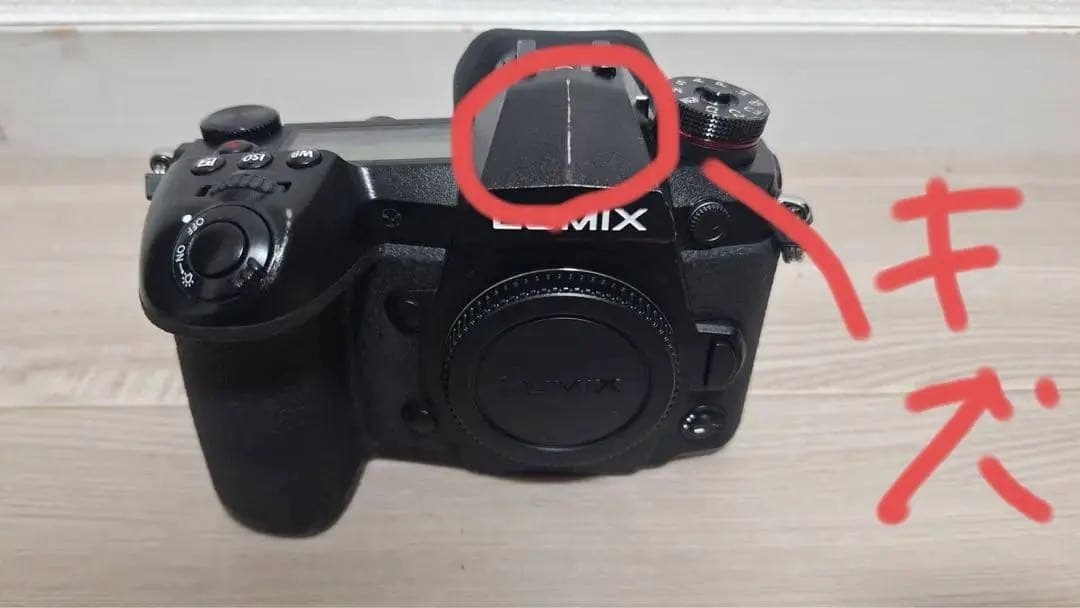 LUMIX G9PRO レンズ付 ‼️1月中限定価格‼️ - メルカリ