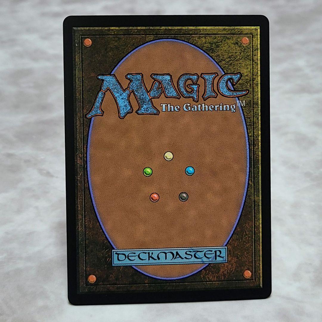 MTG スピラの希望、ユウナ(英語版)