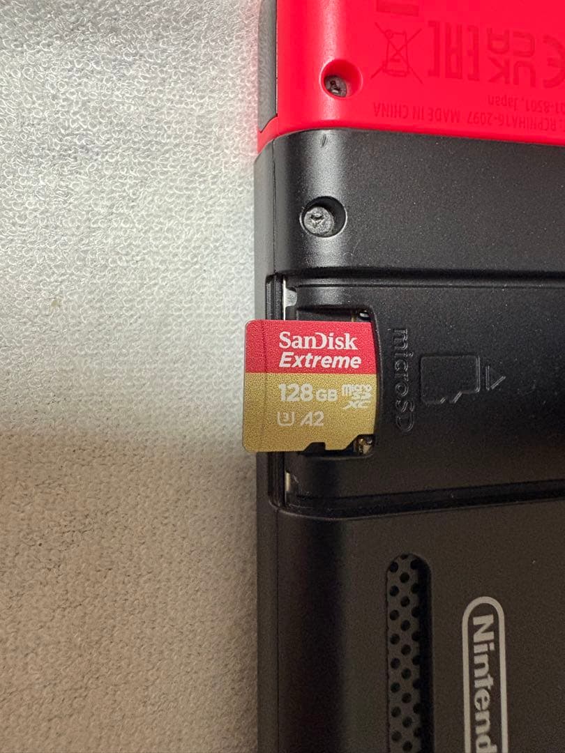 任天堂　Nintendo Switch スイッチ　本体　SDカード付き