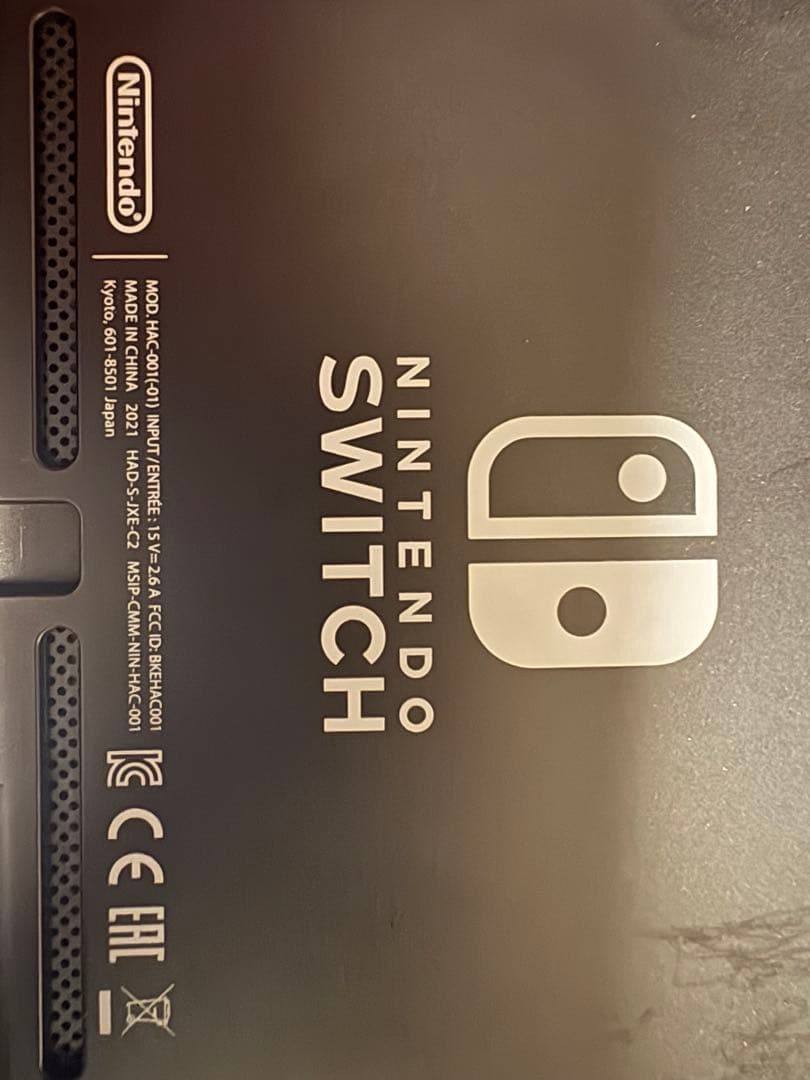 任天堂　Nintendo Switch スイッチ　本体　SDカード付き