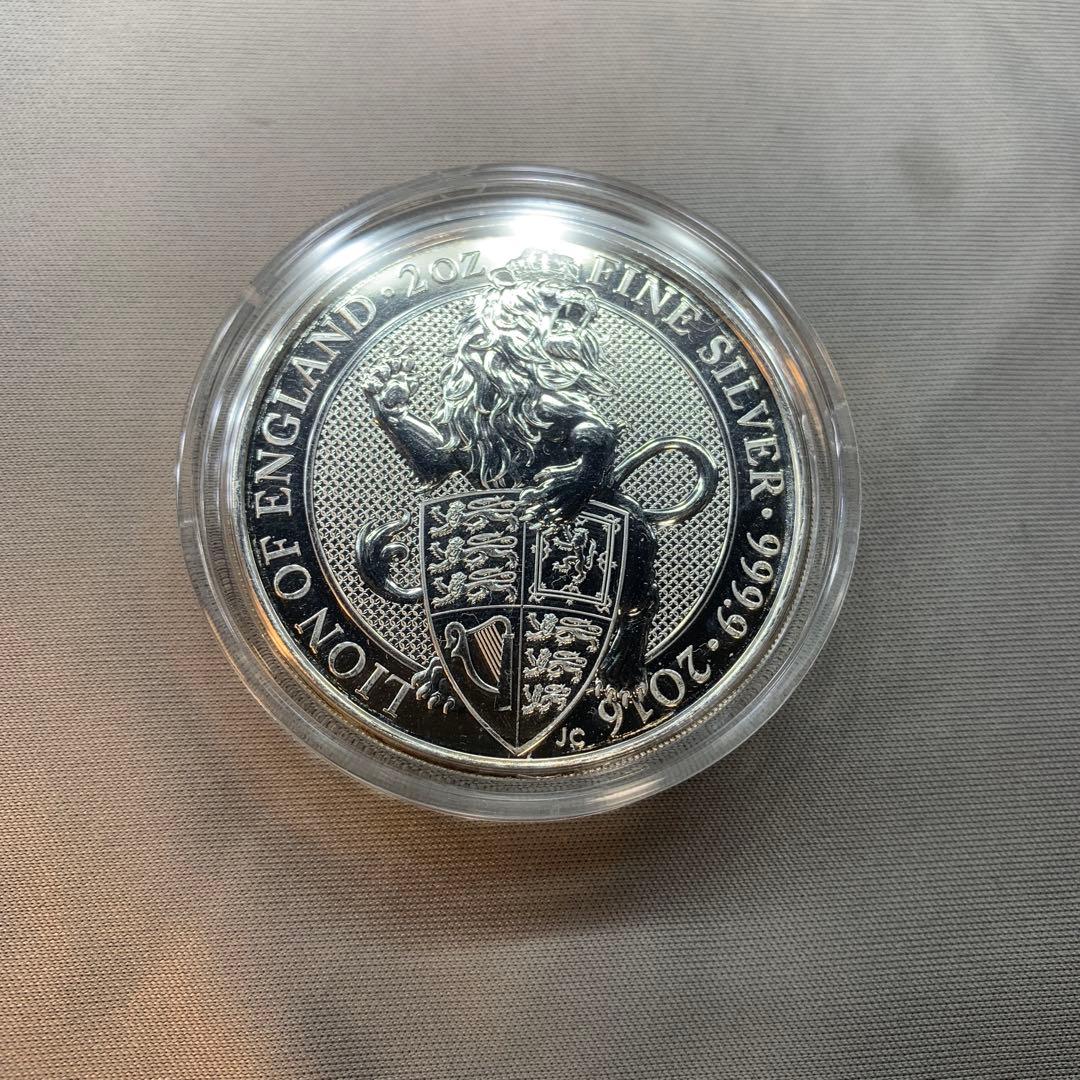 S5 純銀貨 2オンス クイーンズビースト 2016 ライオン・イングランド