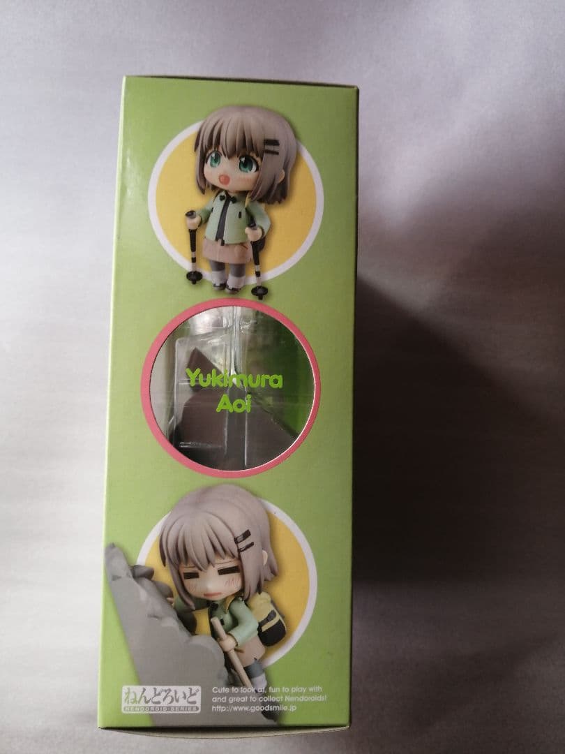 ねんどろいど 470 ヤマノススメ 雪村あおい フィギュア 　雪村　あおい