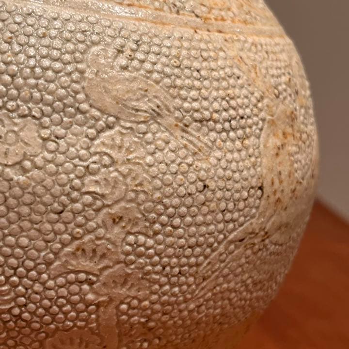 高仲 健一　作　祭器　壺