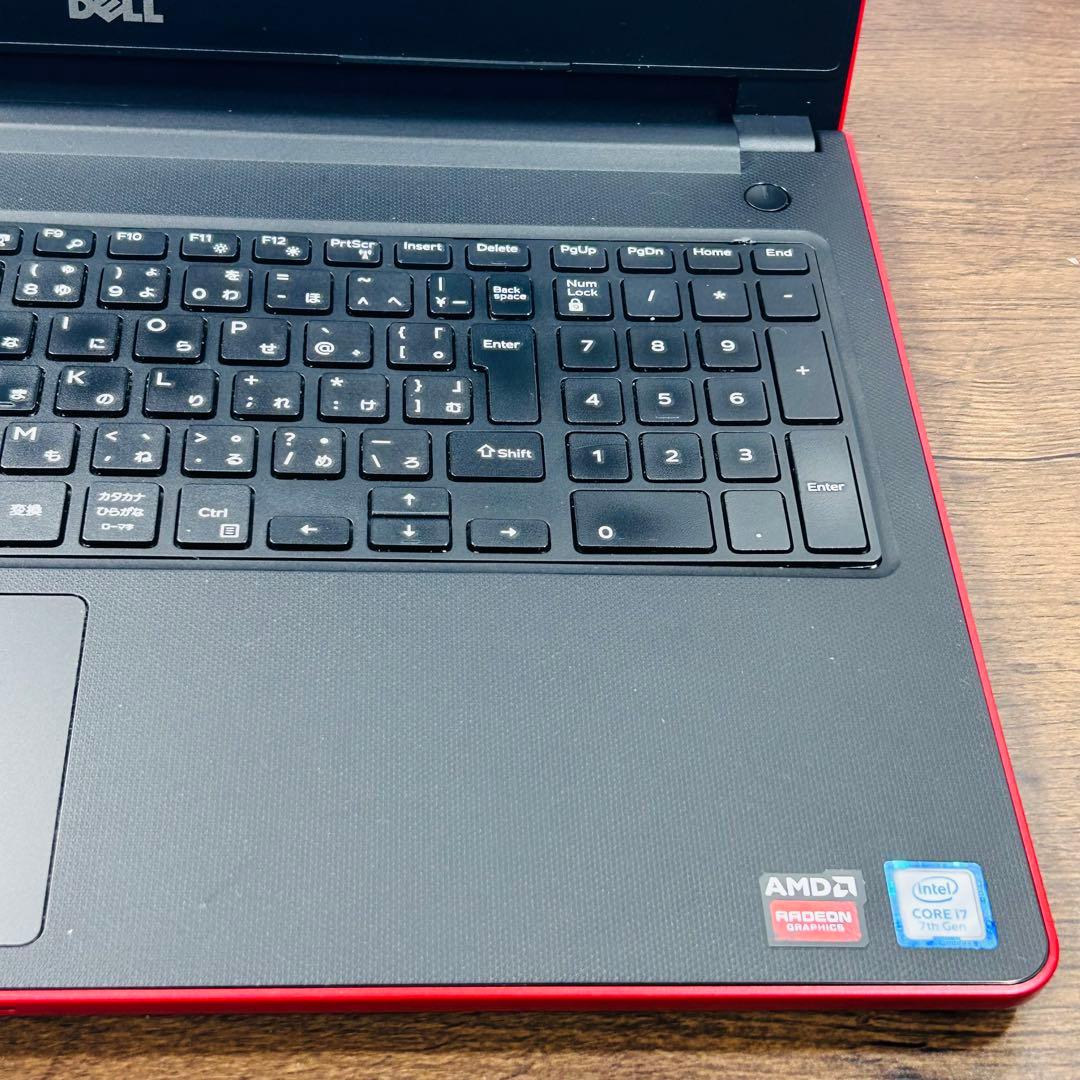 高性能i7 メモリ20GB/SSD512 Dellノートパソコン オフィス付き 【最新