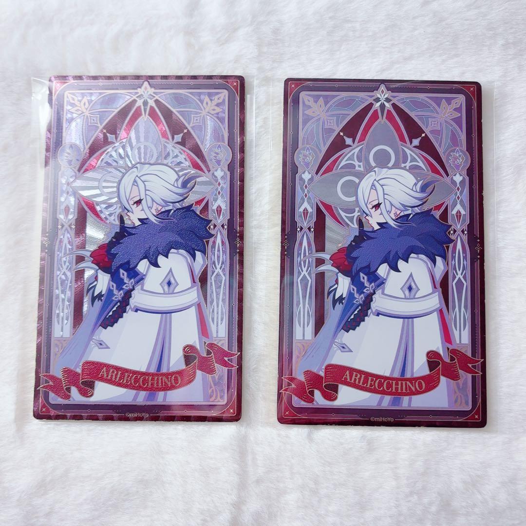 原神ファデュイ 執行官 ホログラムカード シークレット アルレッキーノ